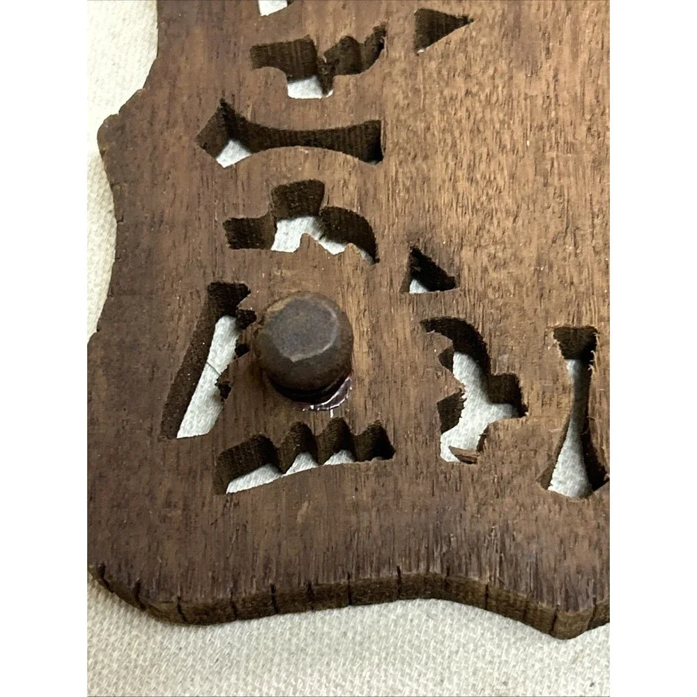 Vintage Hand Carved Wooden Trivet W/ Intricate Cutout Design Floral Centerpiece
